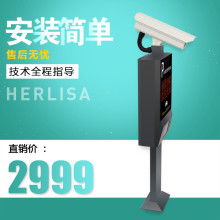 齐齐哈尔九洲通讯器材厂 守护安全与效率的科技先锋